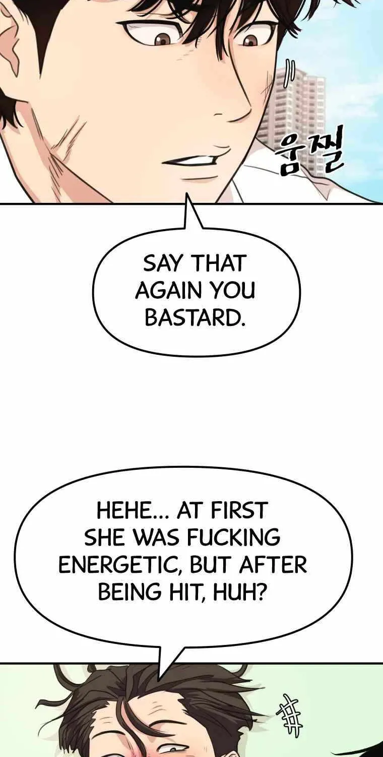 Guard Pass Chapter 8.1 page 17 - 