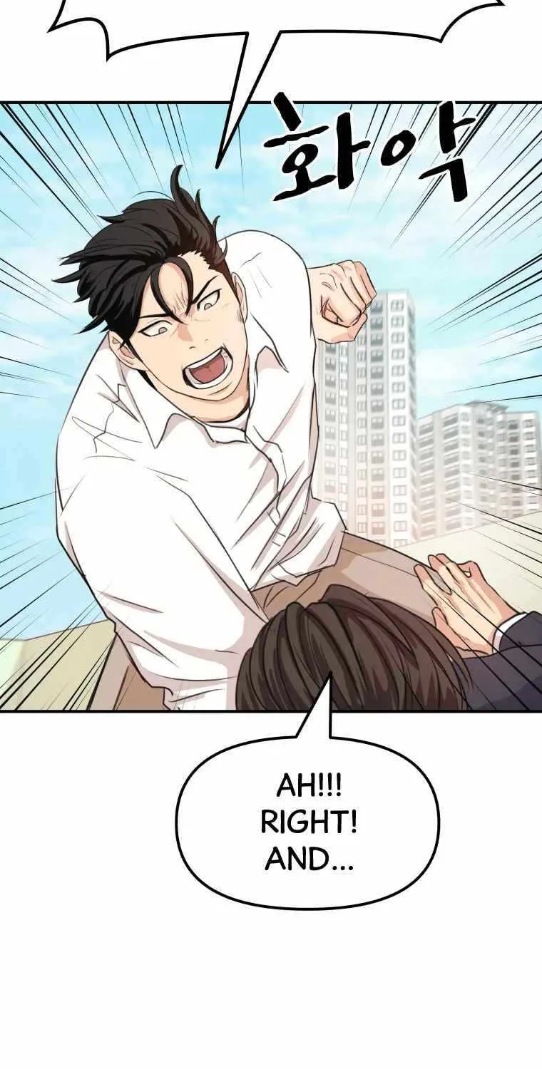 Guard Pass Chapter 8.1 page 19 - 