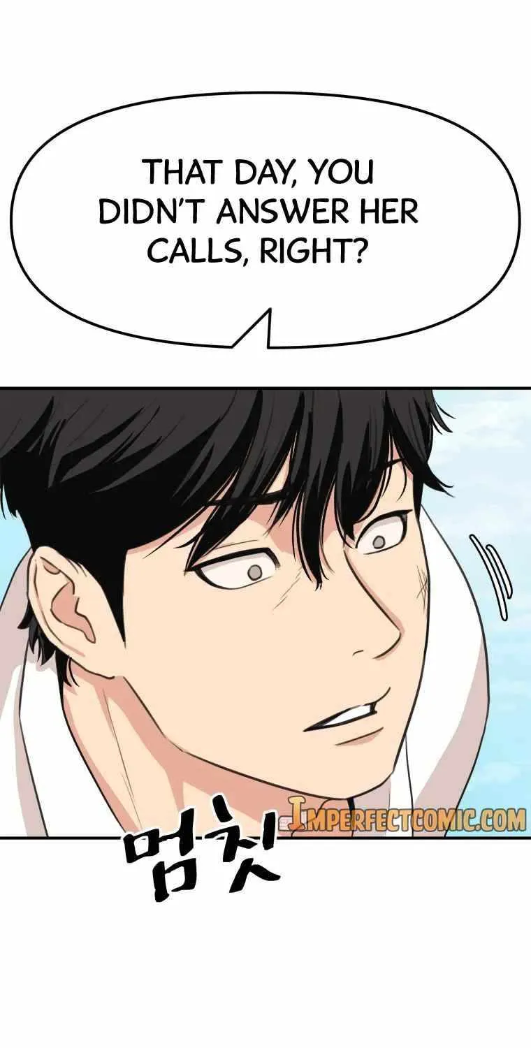 Guard Pass Chapter 8.1 page 20 - 