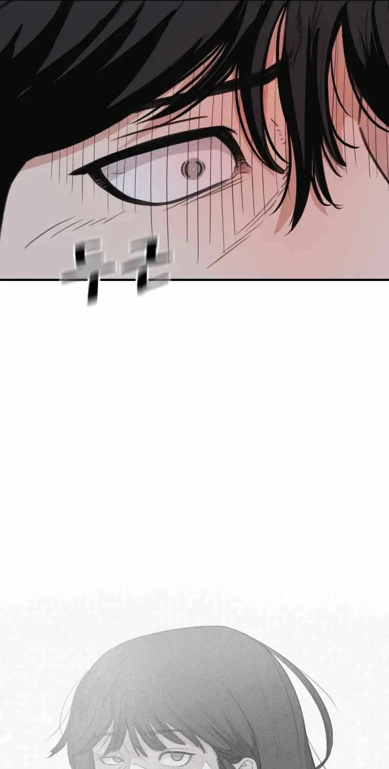Guard Pass Chapter 8.1 page 23 - 