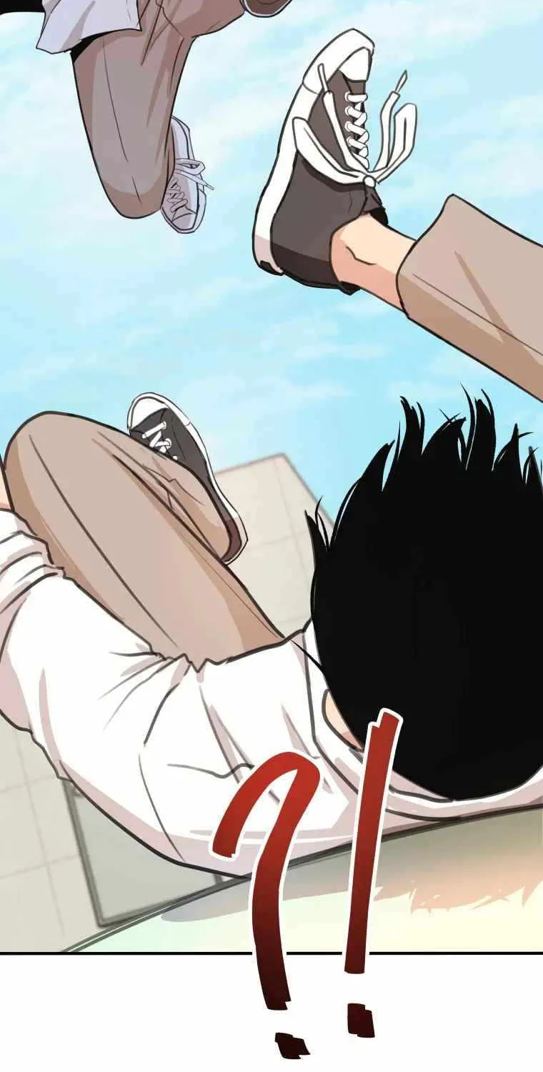 Guard Pass Chapter 8.1 page 31 - 