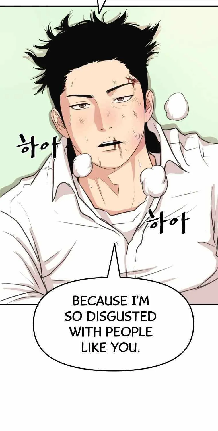 Guard Pass Chapter 8.1 page 46 - 