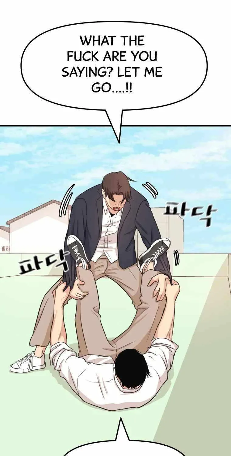 Guard Pass Chapter 8.1 page 47 - 