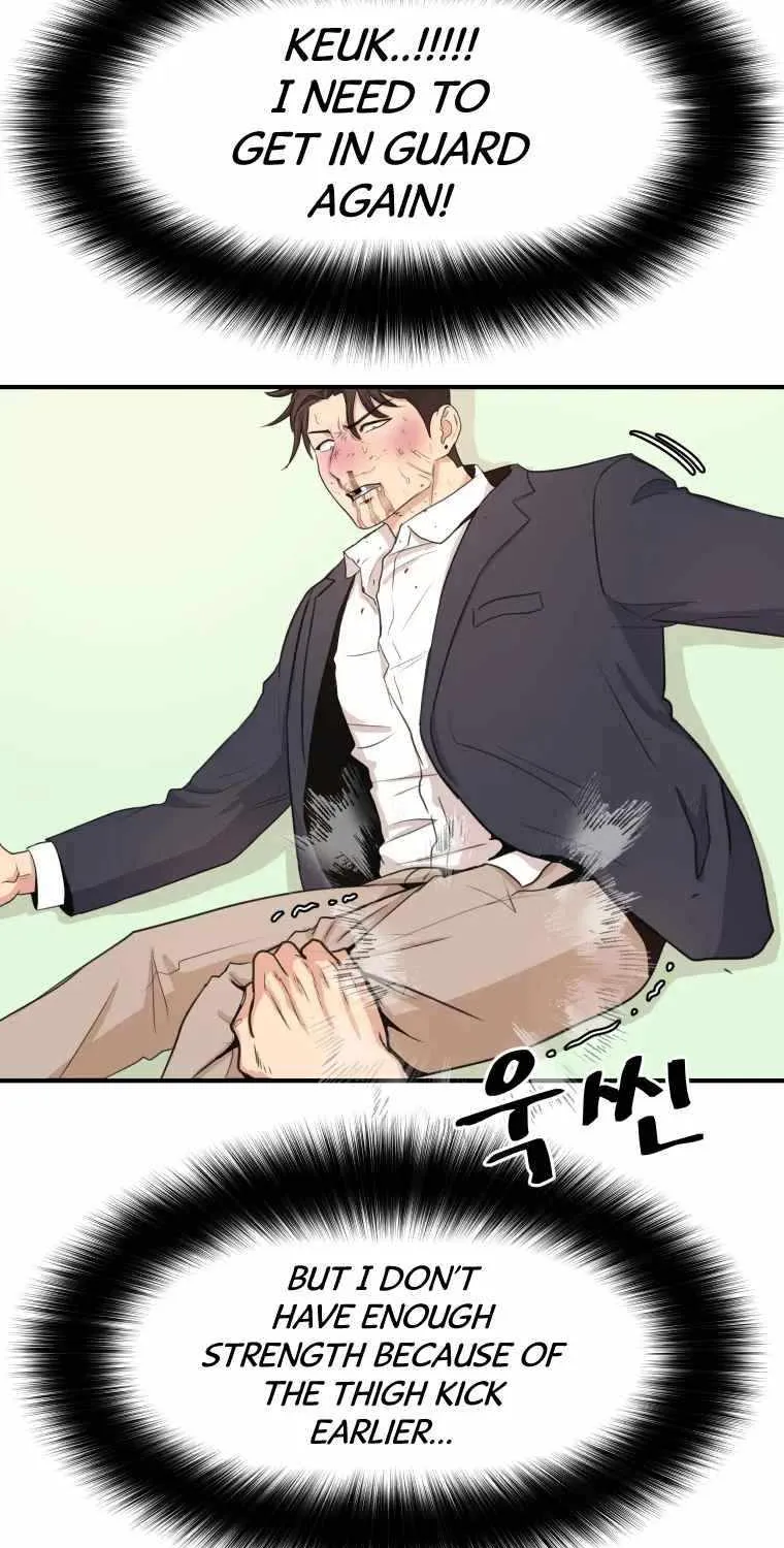 Guard Pass Chapter 8.1 page 53 - 