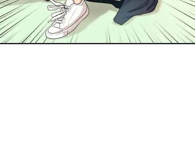 Guard Pass Chapter 8 page 12 - 