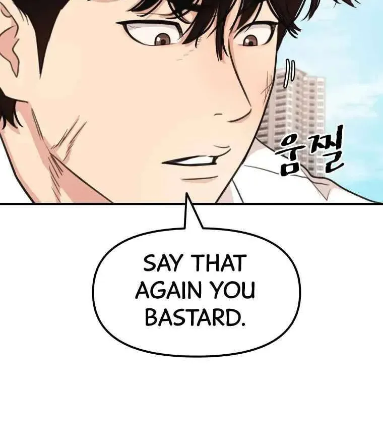 Guard Pass Chapter 8 page 30 - 