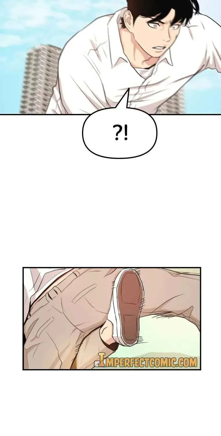 Guard Pass Chapter 8 page 41 - 