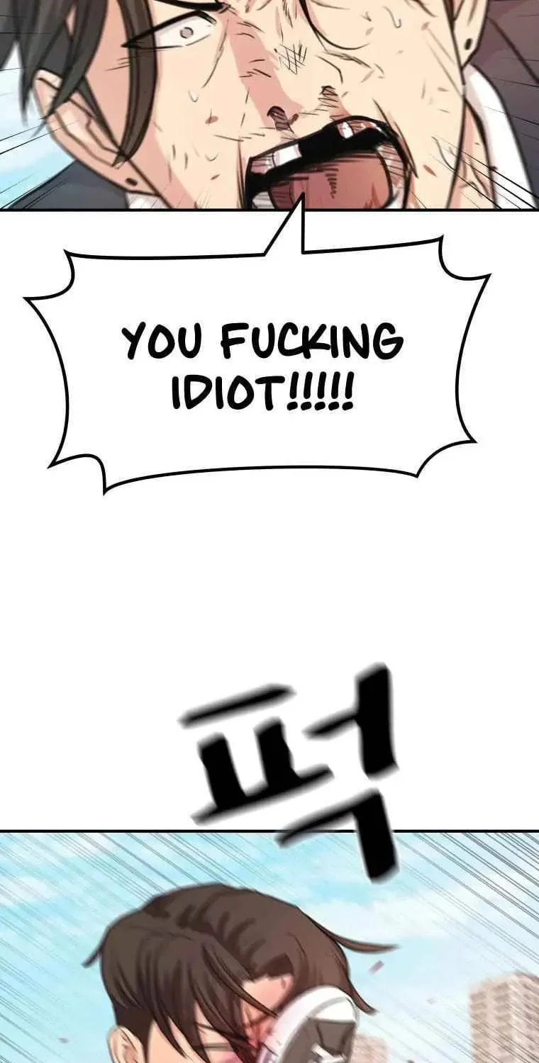 Guard Pass Chapter 8 page 55 - 