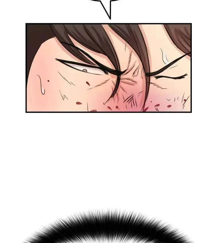 Guard Pass Chapter 8 page 58 - 