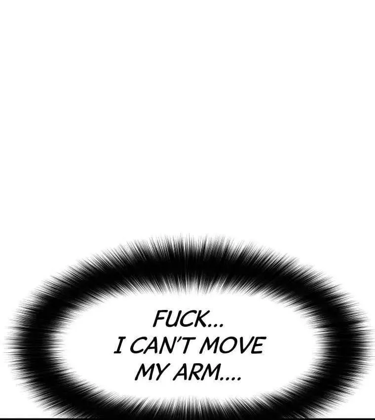 Guard Pass Chapter 8 page 60 - 