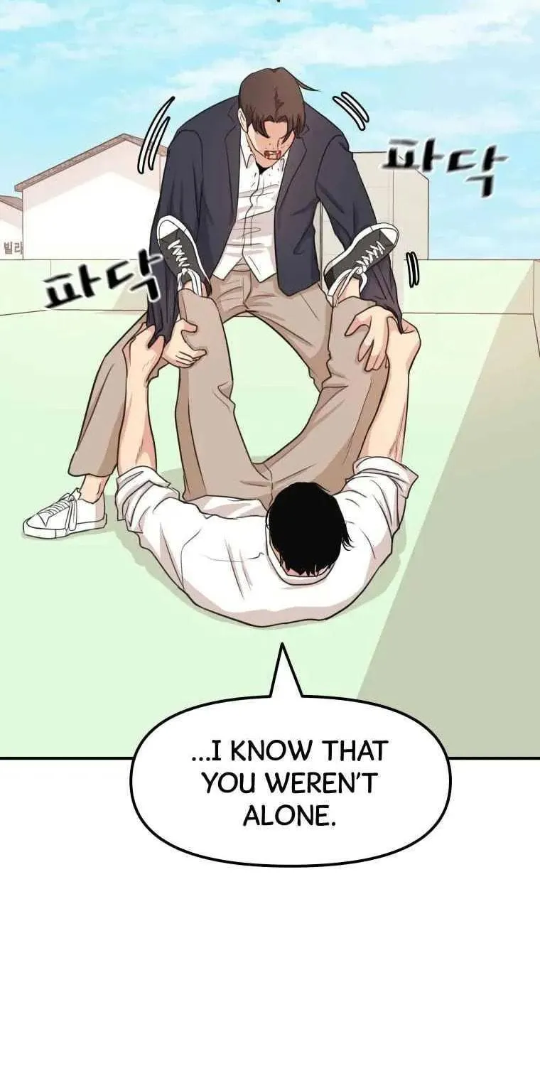 Guard Pass Chapter 8 page 65 - 