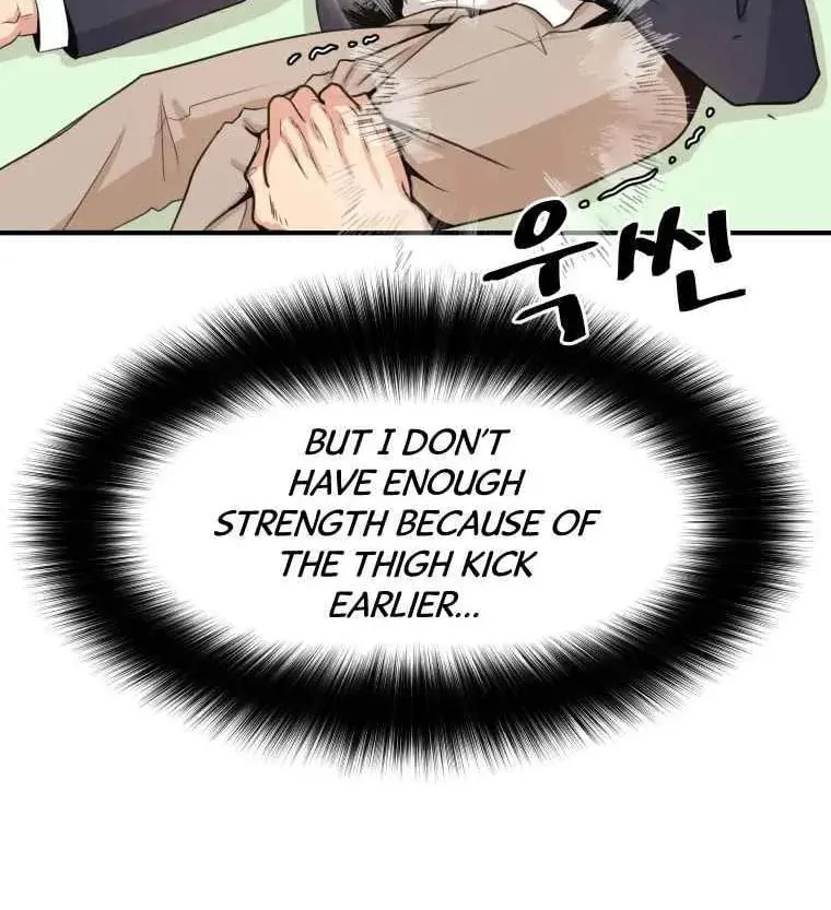 Guard Pass Chapter 8 page 72 - 