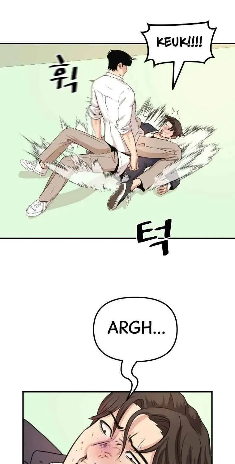Guard Pass Chapter 8 page 73 - 