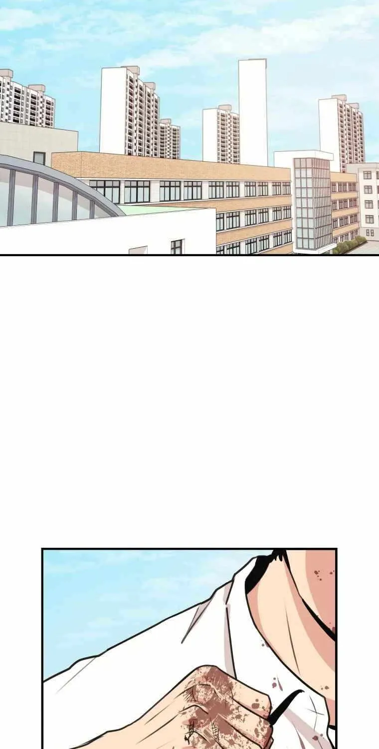 Guard Pass Chapter 9.1 page 4 - 