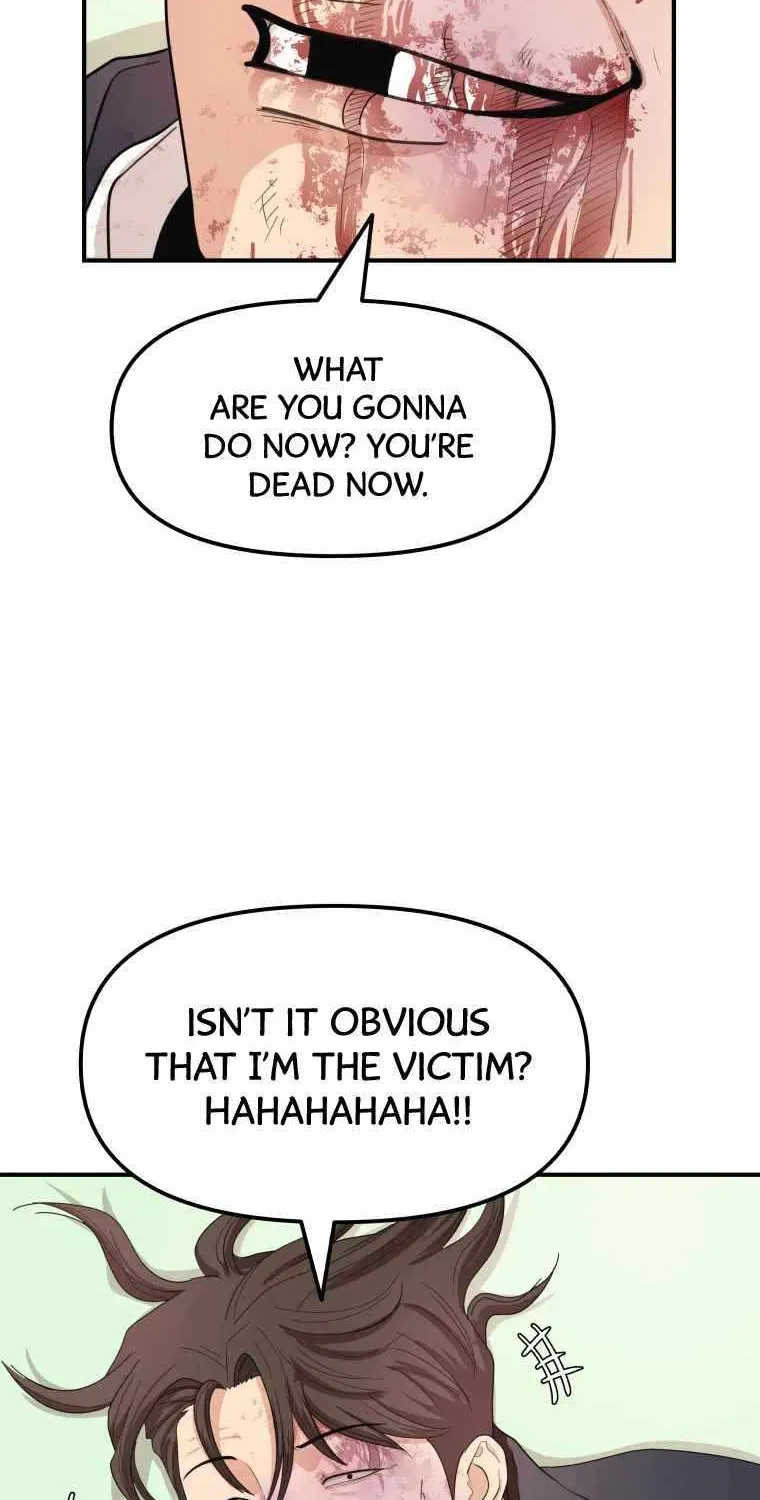 Guard Pass Chapter 9.1 page 43 - 