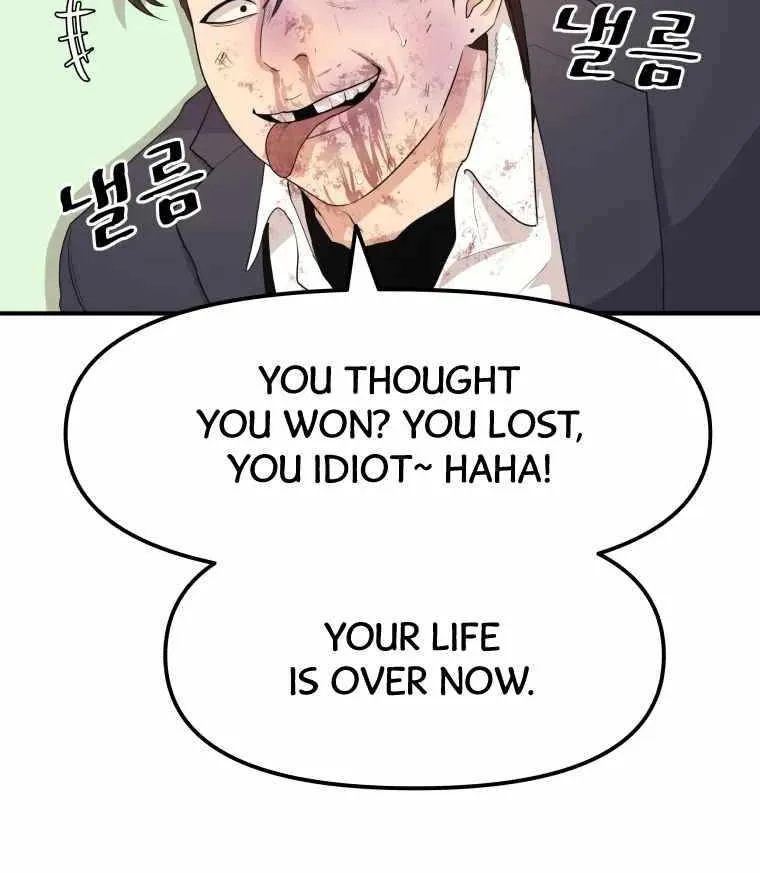Guard Pass Chapter 9.1 page 44 - 
