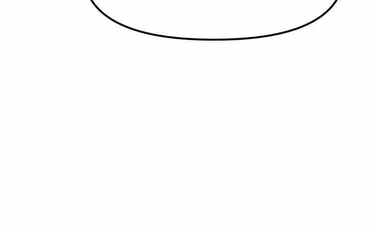 Guard Pass Chapter 9.1 page 65 - 