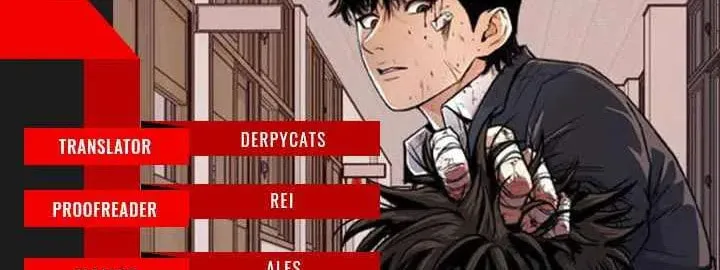 Guard Pass Chapter 9 page 2 - 