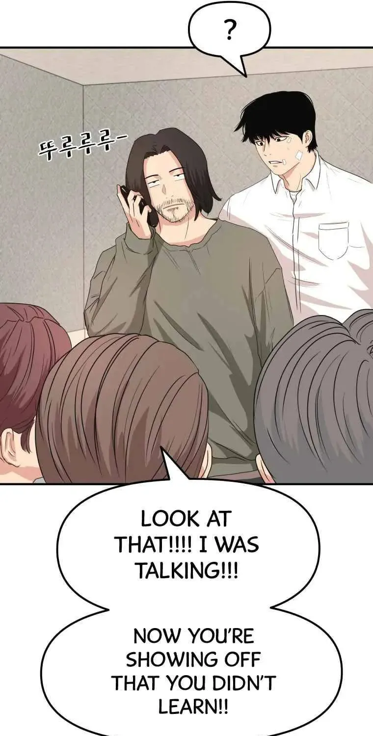 Guard Pass Chapter 9 page 101 - 