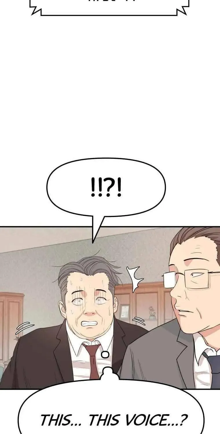 Guard Pass Chapter 9 page 103 - 