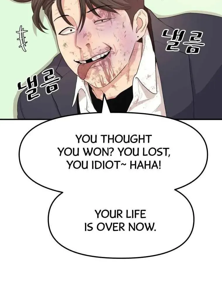 Guard Pass Chapter 9 page 52 - 