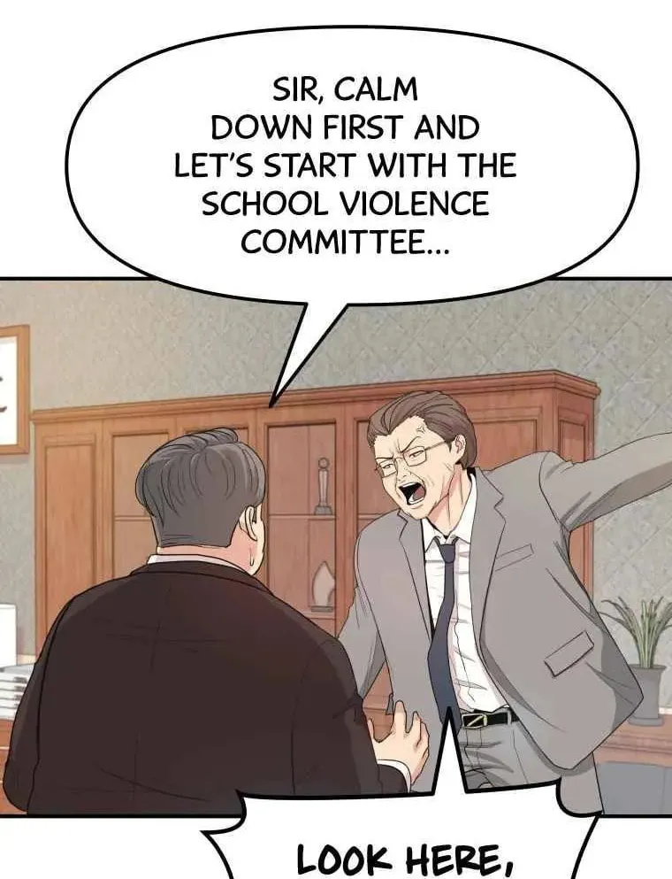 Guard Pass Chapter 9 page 58 - 