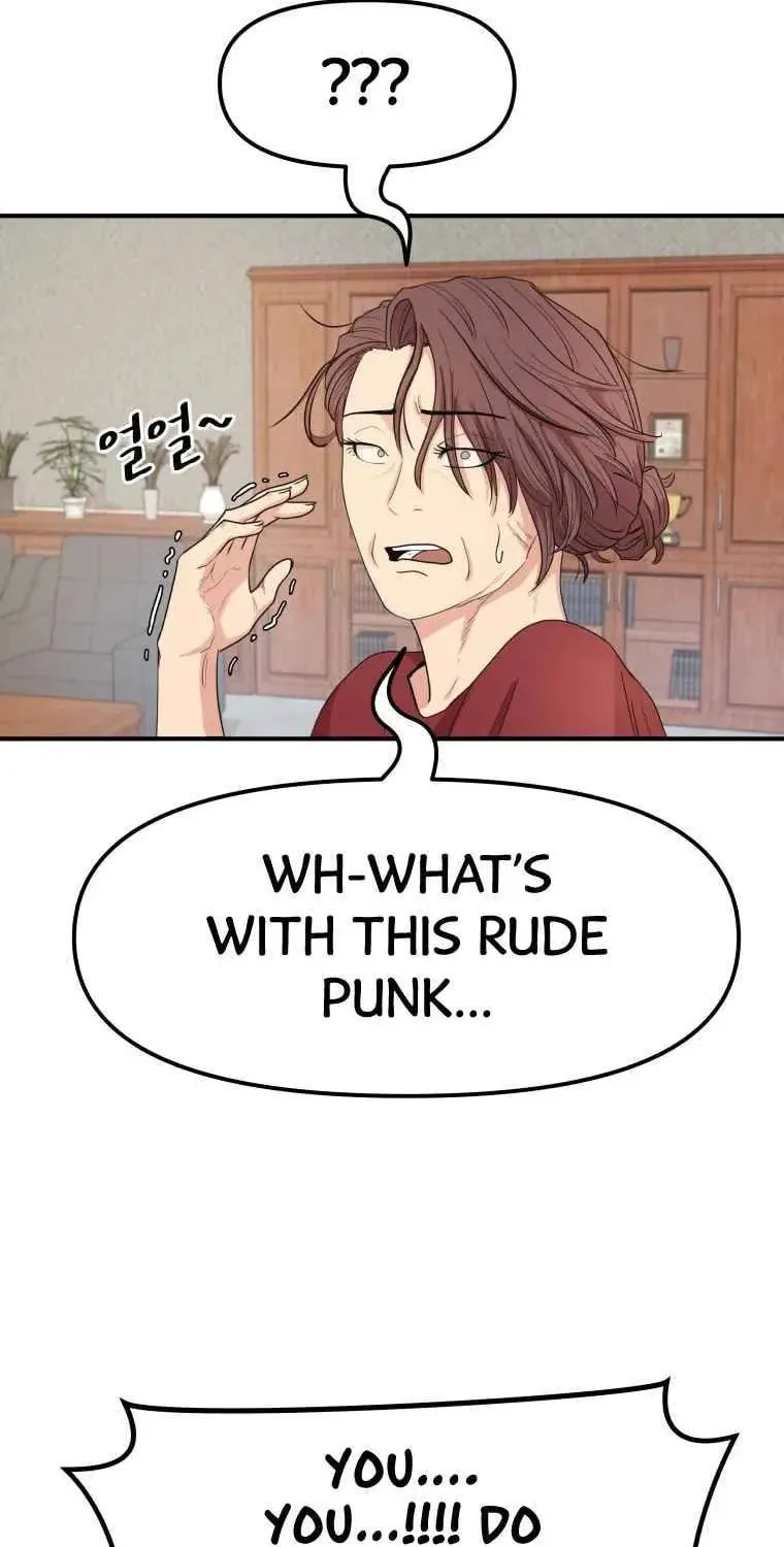 Guard Pass Chapter 9 page 71 - 
