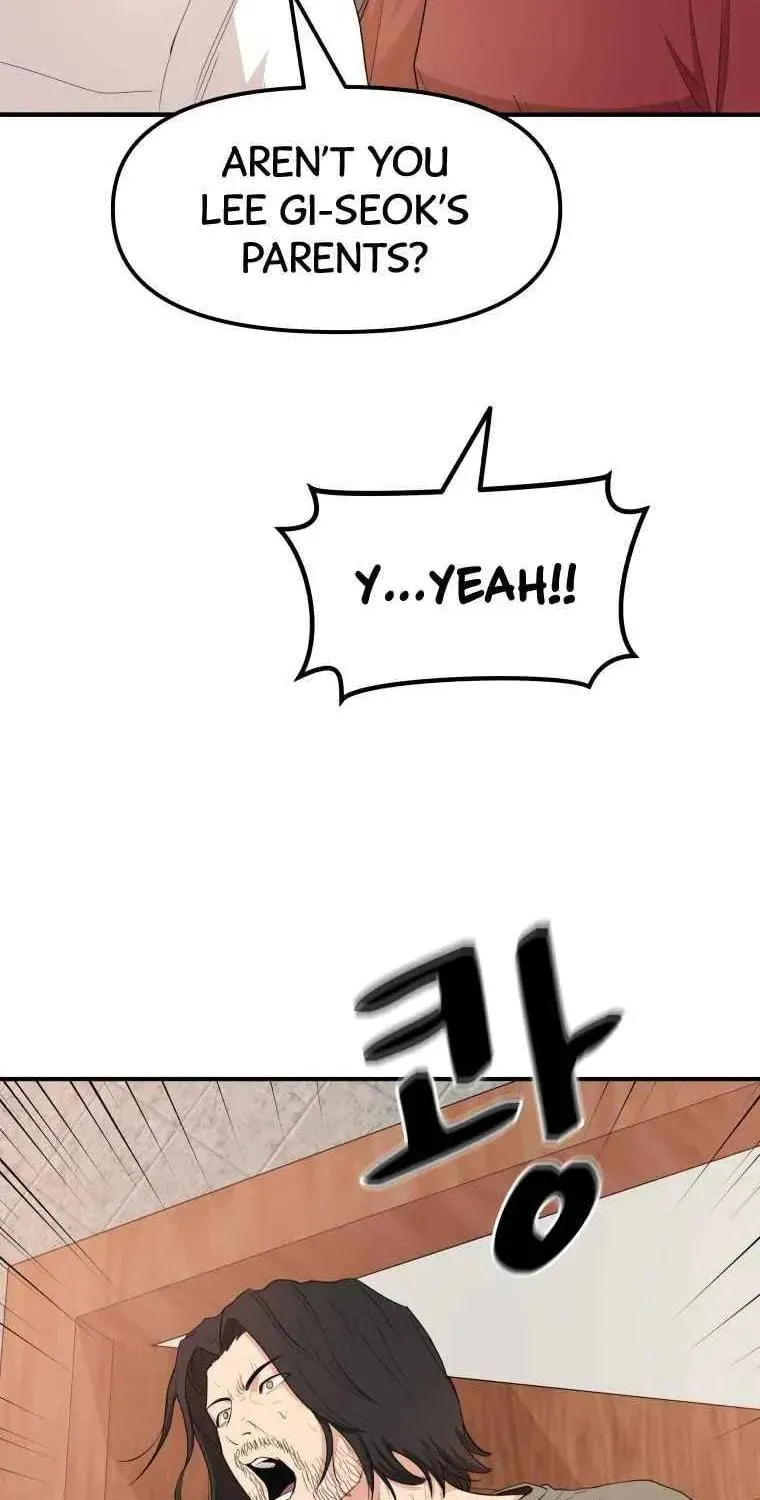 Guard Pass Chapter 9 page 73 - 