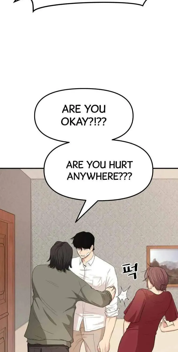 Guard Pass Chapter 9 page 75 - 