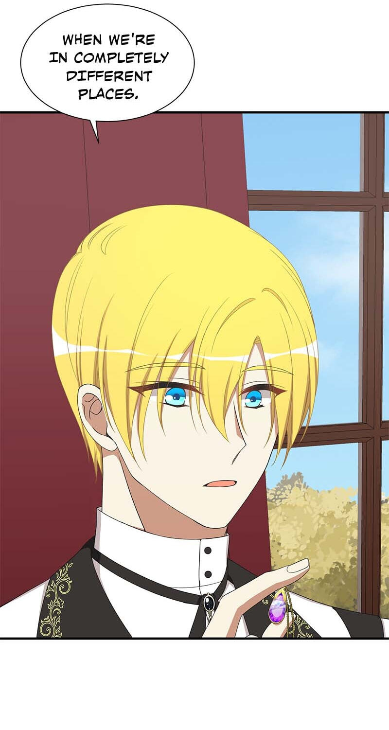 Guardian Angel for Cursed Duke Chapter 16 page 23 - 