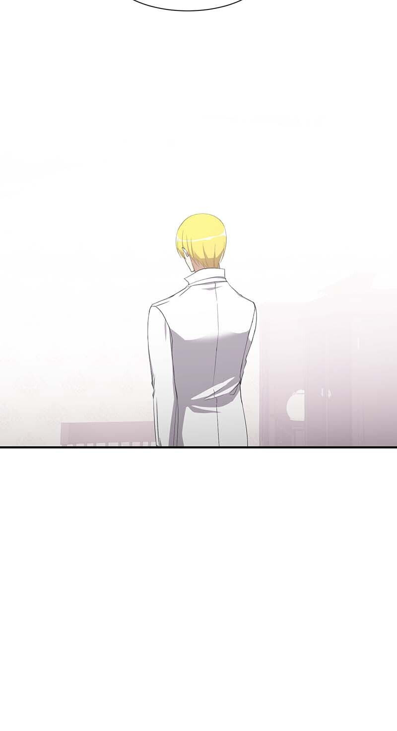 Guardian Angel for Cursed Duke Chapter 3 page 24 - 