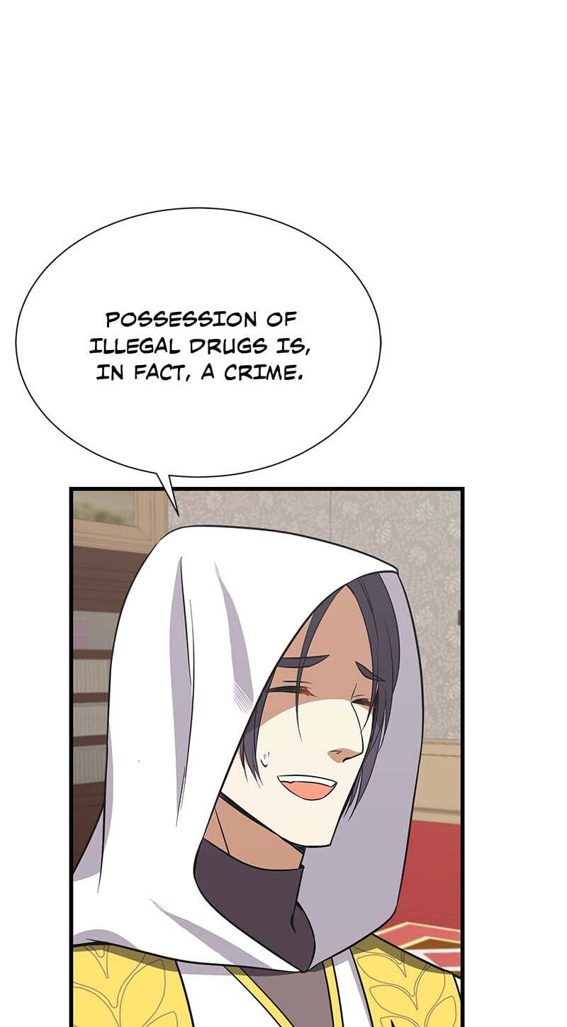 Guardian Angel for Cursed Duke Chapter 51 page 25 - 