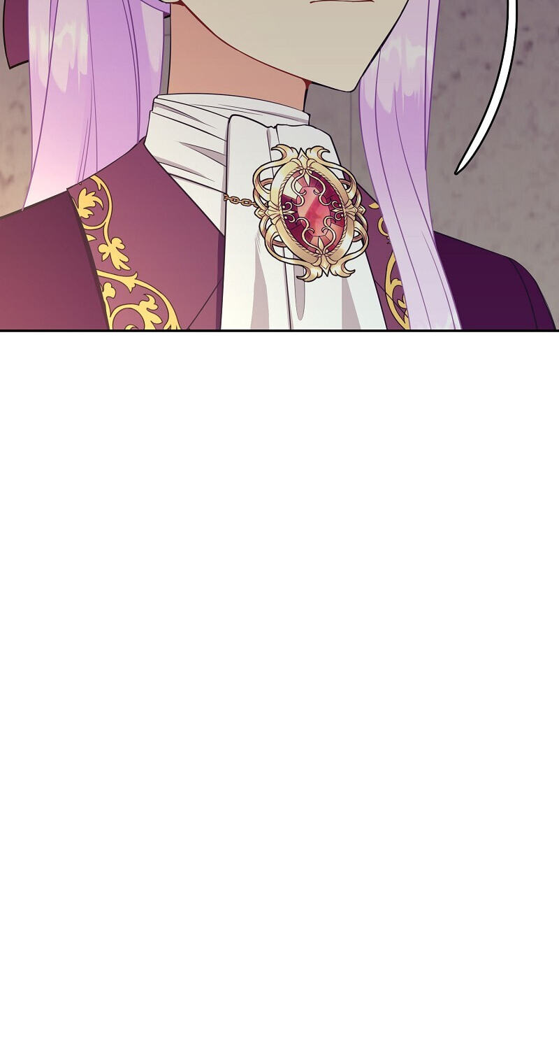 Guardian Angel for Cursed Duke Chapter 77 page 24 - 