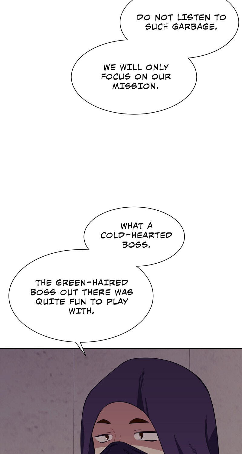 Guardian Angel for Cursed Duke Chapter 77 page 33 - 