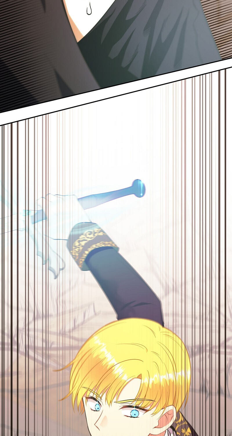 Guardian Angel for Cursed Duke Chapter 77 page 70 - 