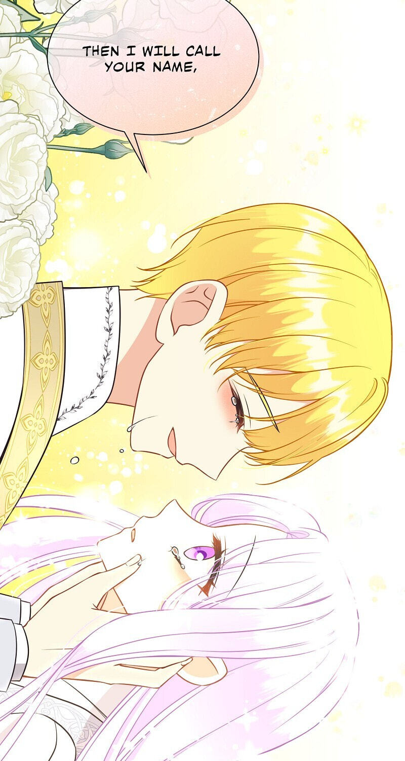 Guardian Angel for Cursed Duke Chapter 83 page 15 - 