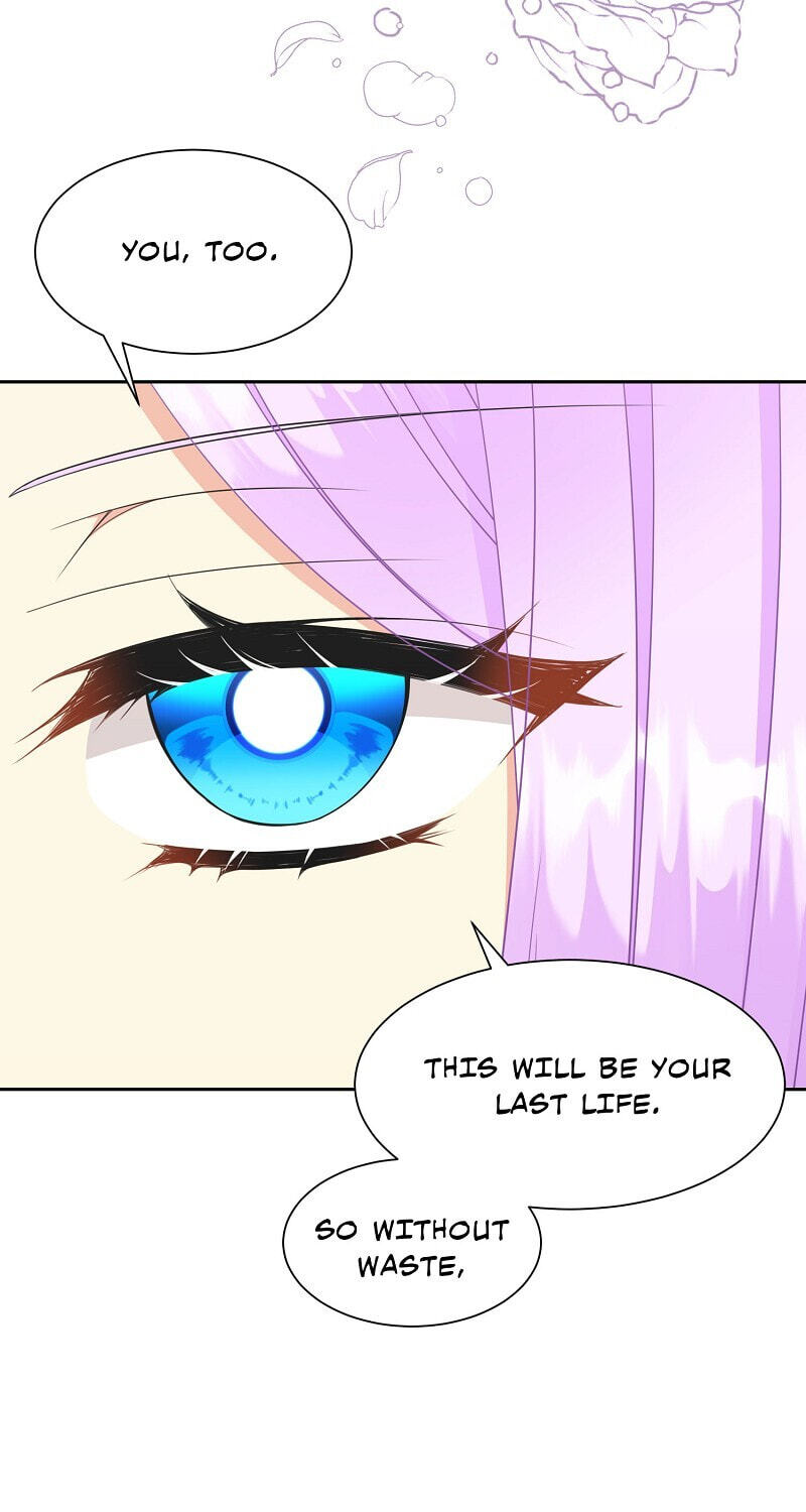 Guardian Angel for Cursed Duke Chapter 87 page 55 - 