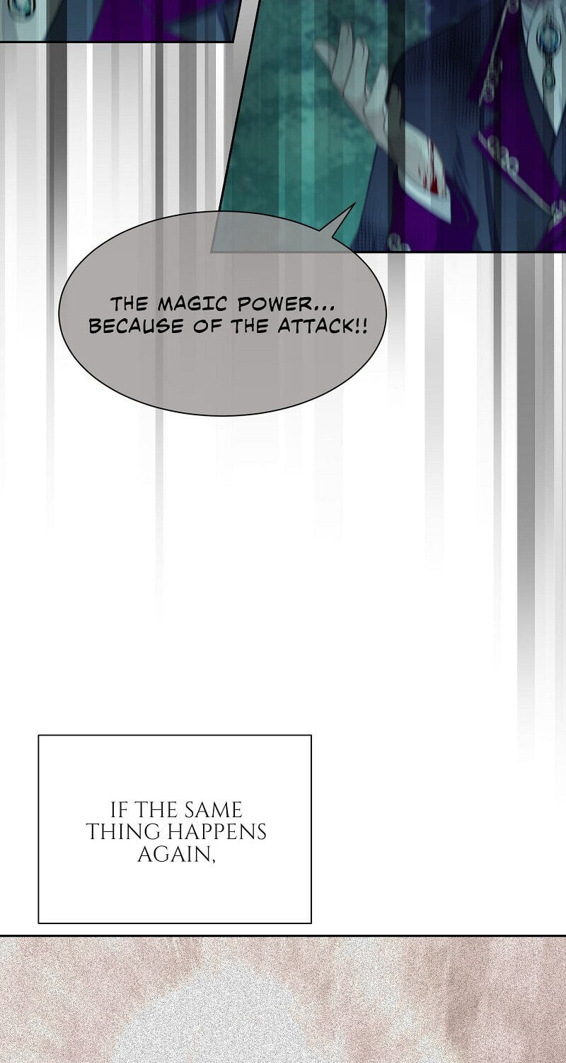 Guardian Angel for Cursed Duke Chapter 94 page 17 - 