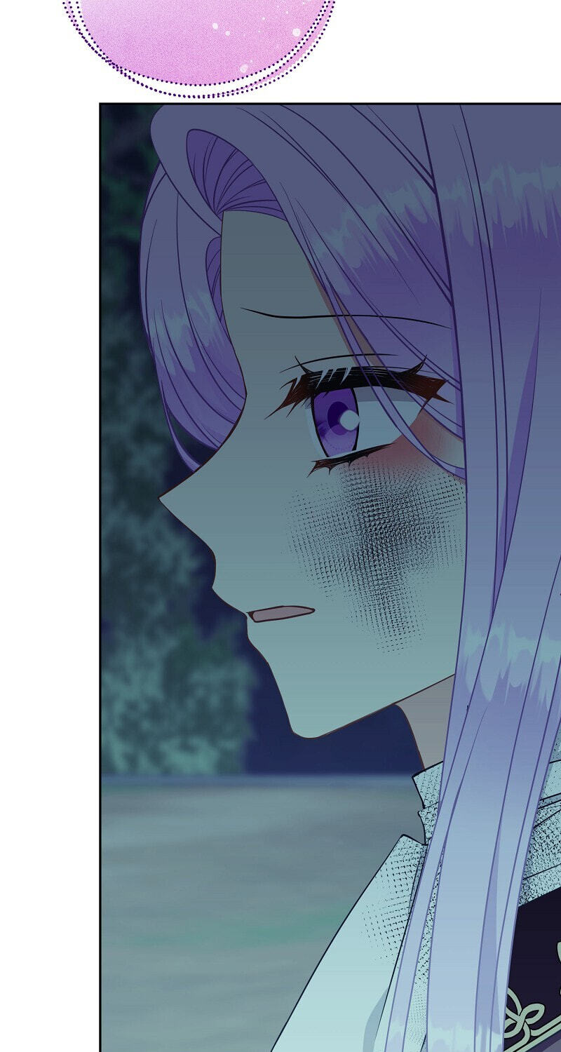 Guardian Angel for Cursed Duke Chapter 94 page 23 - 