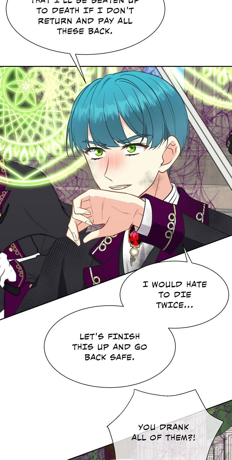 Guardian Angel for Cursed Duke Chapter 96 page 16 - 