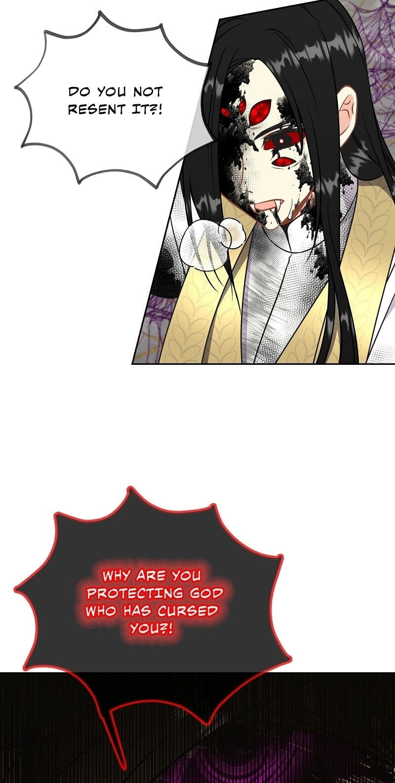 Guardian Angel for Cursed Duke Chapter 96 page 71 - 
