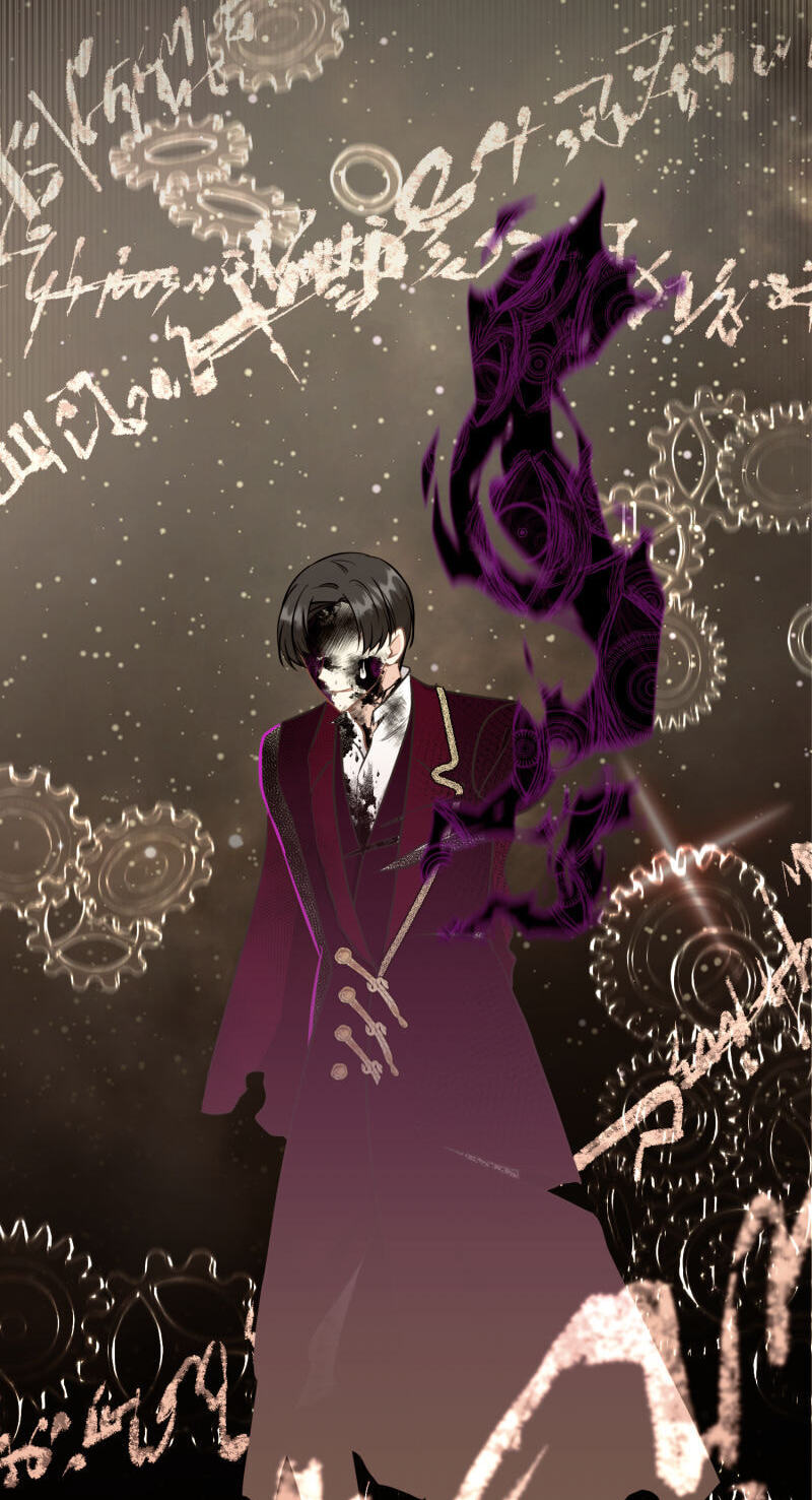 Guardian Angel for Cursed Duke Chapter 97 page 28 - 