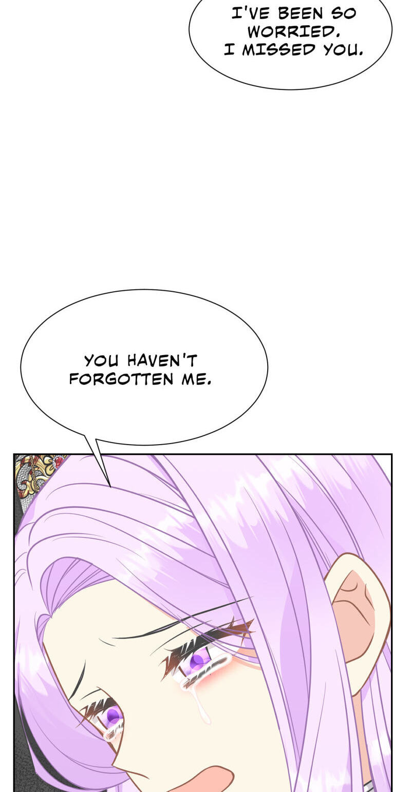 Guardian Angel for Cursed Duke Chapter 99 page 17 - 