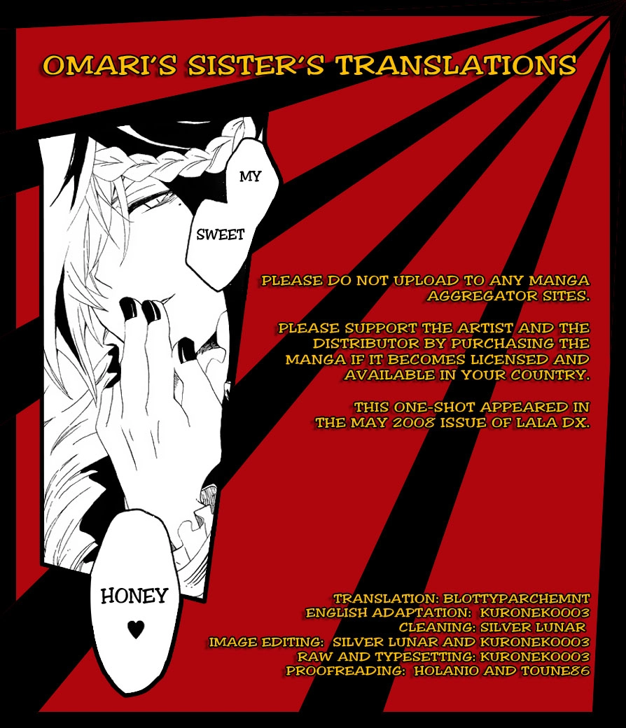 Guardian Joker Chapter 0 page 1 - 