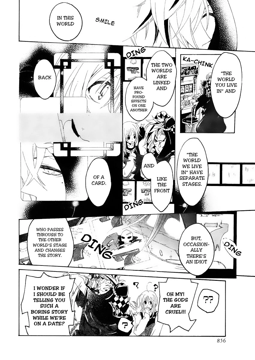 Guardian Joker Chapter 0 page 11 - 