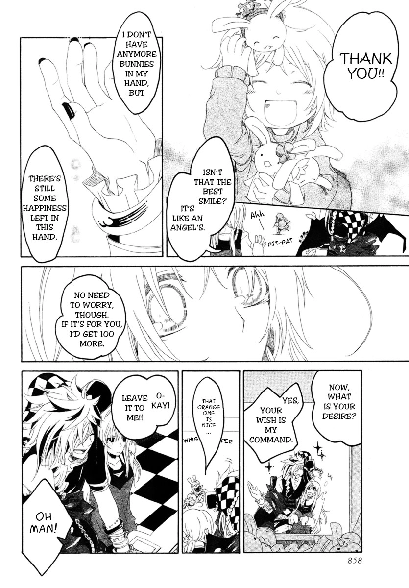 Guardian Joker Chapter 0 page 13 - 