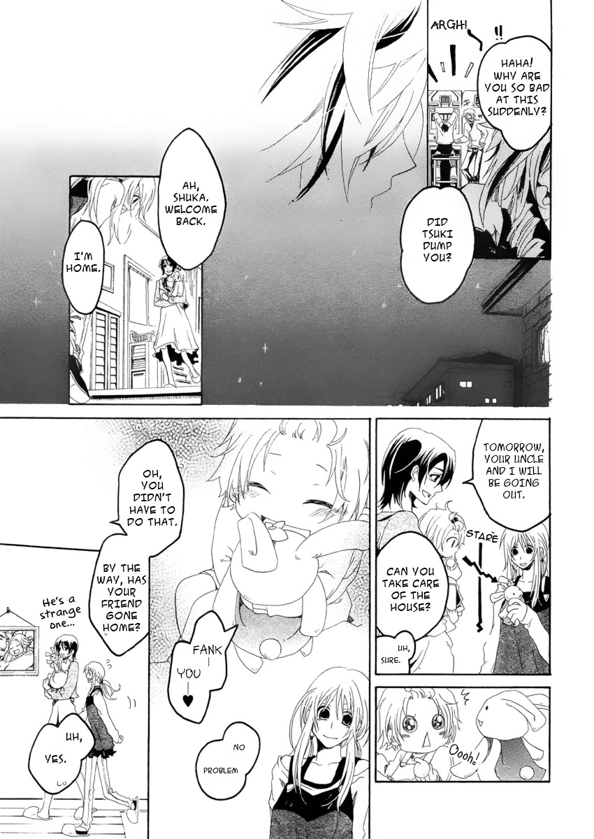 Guardian Joker Chapter 0 page 14 - 