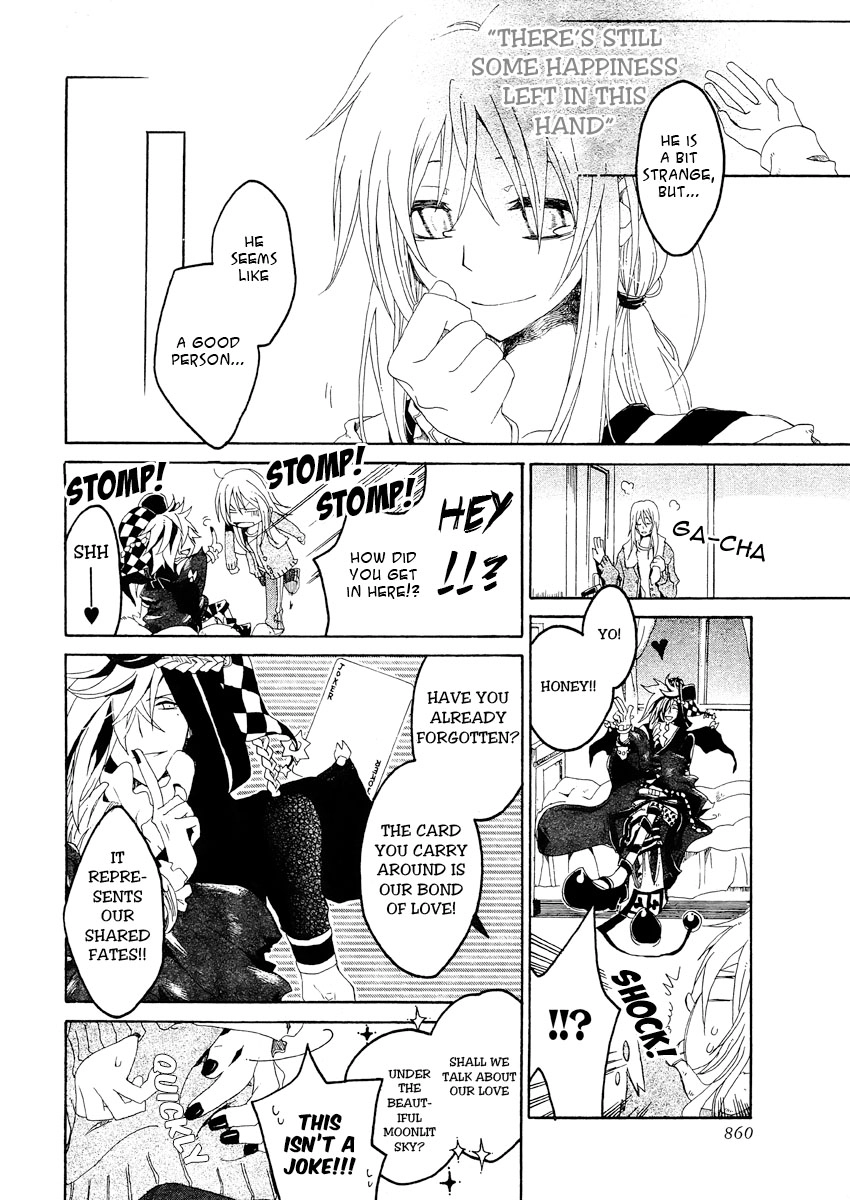Guardian Joker Chapter 0 page 15 - 