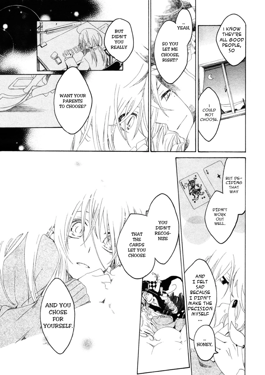 Guardian Joker Chapter 0 page 18 - 