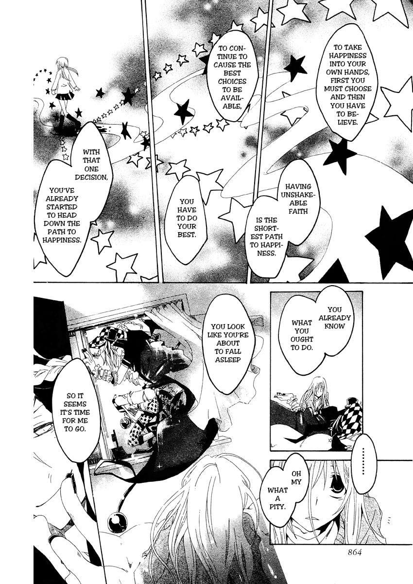 Guardian Joker Chapter 0 page 19 - 